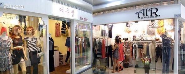 杭州四季青服裝批發市場VS上海圣和圣韓國館 服裝批發渠道的南北差異