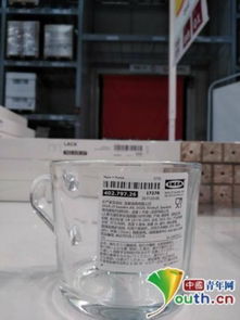 宜家不標(biāo)注代工廠信息引爭(zhēng)議 是偽親民還是忽視消費(fèi)者權(quán)益？