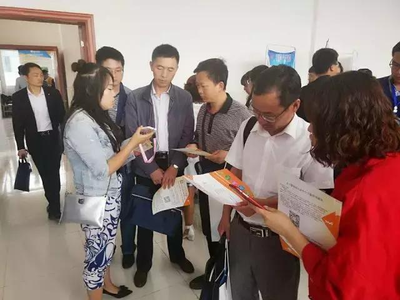 微家校亮相貴州安順教育信息化現(xiàn)場推進(jìn)會(huì)，助力區(qū)域教育數(shù)字化發(fā)展