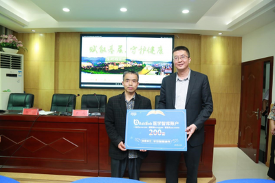 平安智慧城市攜全面解決方案精彩亮相2019智博會(huì)，助力貴州教育創(chuàng)新升級(jí)