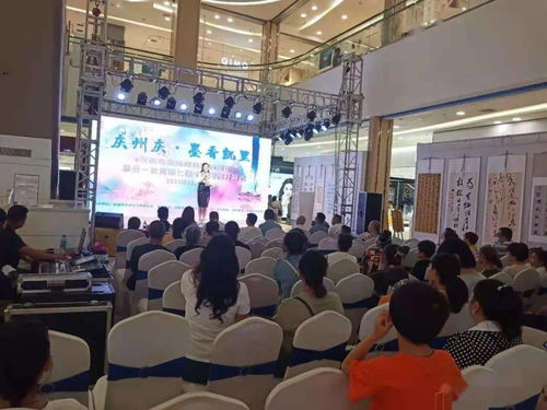 翰墨丹青繪華章 貴州合一藝術(shù)教育第七屆書畫展璀璨開展