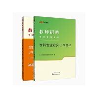 經(jīng)濟(jì)管理視角下的貴州教育發(fā)展 機(jī)遇、挑戰(zhàn)與路徑優(yōu)化